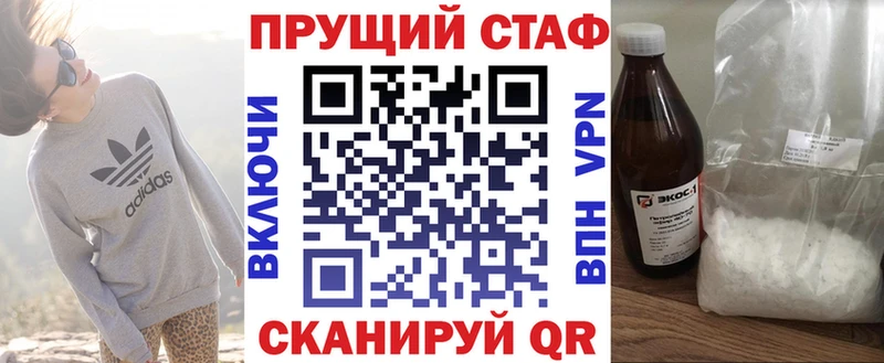 Виды наркотиков купить Галич Метамфетамин  Бошки Шишки  Alpha-PVP  Меф мяу мяу  Гашиш 