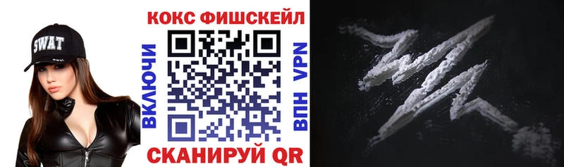 Cocaine Перу Галич