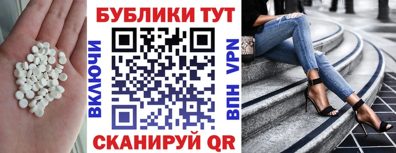 где купить наркоту  Галич  blacksprut онион  Экстази MDMA 