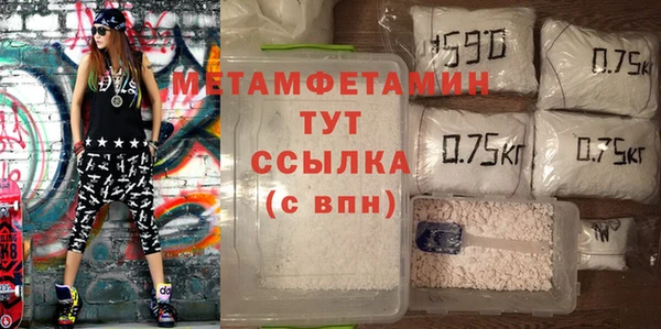 ешки Приозерск