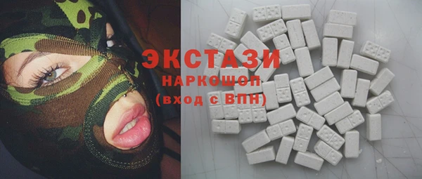 таблы Алексеевка