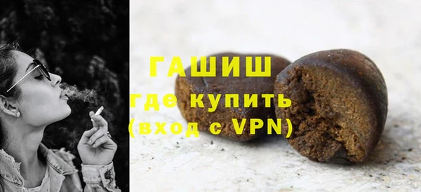крисы Абдулино