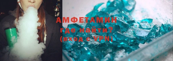 не бодяженный Абинск