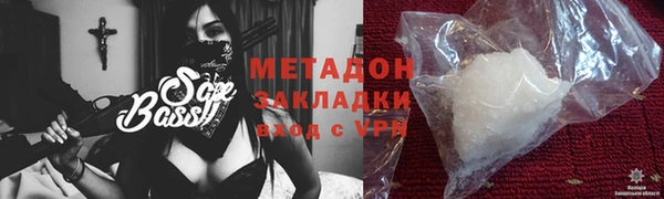 ешки Приозерск