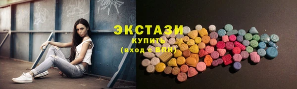 не бодяженный Абинск