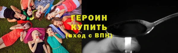 крисы Абдулино
