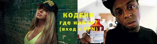 ешки Приозерск
