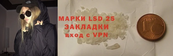 ешки Приозерск