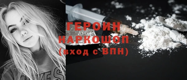 крисы Абдулино