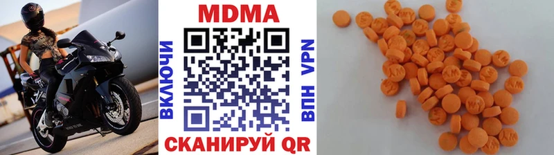 MDMA молли  hydra маркетплейс  Галич 