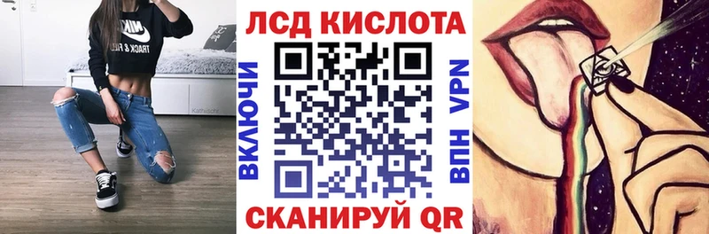 omg ТОР  магазин продажи наркотиков  Галич  Марки 25I-NBOMe 1500мкг 